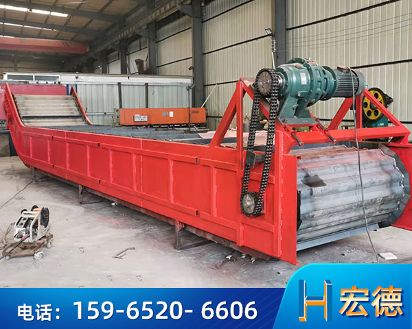 鏈板輸送機(jī)